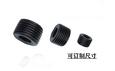 ���l(HF)��˨�Ϳ�������Ә�(bi��o)��HT9307